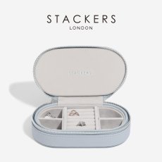 画像1: 【STACKERS】トラベルジュエリーボックス オーバル ラベンダー Lavender Travel Oval　スタッカーズ (1)