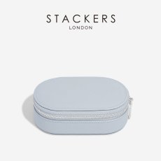 画像10: 【STACKERS】トラベルジュエリーボックス オーバル ラベンダー Lavender Travel Oval　スタッカーズ (10)