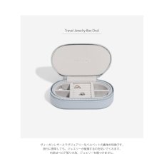 画像3: 【STACKERS】トラベルジュエリーボックス オーバル ラベンダー Lavender Travel Oval　スタッカーズ (3)