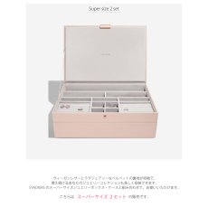 画像4: 【STACKERS】スーパーサイズ　ジュエリーボックス 　選べる2個セット　2set　ブラッシュピンク　Blush Pink  　スタッカーズ　ロンドン　UK　 (4)