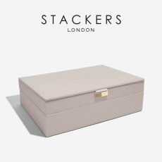 画像2: 【STACKERS】スーパーサイズ　ジュエリーボックス 　選べる2個セット　2set　トープ グレージュ　Taupe 　スタッカーズ　ロンドン　UK　 (2)