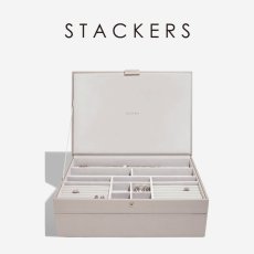 画像1: 【STACKERS】スーパーサイズ　ジュエリーボックス 　選べる2個セット　2set　トープ グレージュ　Taupe 　スタッカーズ　ロンドン　UK　 (1)