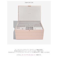 画像4: 【STACKERS】スーパーサイズ　ジュエリーボックス 　選べる3個セット　3set　ブラッシュピンク　Blush Pink  　スタッカーズ　ロンドン　UK　 (4)