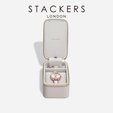 画像1: 【STACKERS】ジュエリー＆ウォッチボックス　トープ   Taupe  76329 トラベル Travel Jewellery & Watch Box   スタッカーズ　イギリス　ロンドン (1)