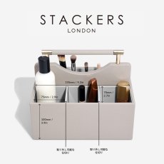 画像10: 【STACKERS】クラシックコスメティックオーガナイザー Classic Cosmetic Organiser トープ グレージュ Taupe スタッカーズ イギリス ロンドン (10)