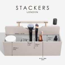 画像11: 【STACKERS】スーパーサイズコスメティックオーガナイザー　Supersize Cosmetic Organiser トープ グレージュ Taupe スタッカーズ イギリス ロンドン (11)