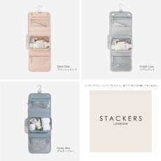 画像8: 【STACKERS】ハンギング ウォッシュバッグS　 Small Hanging Wash Bag  ペブルグレイ Pebble Gray スタッカーズ london (8)